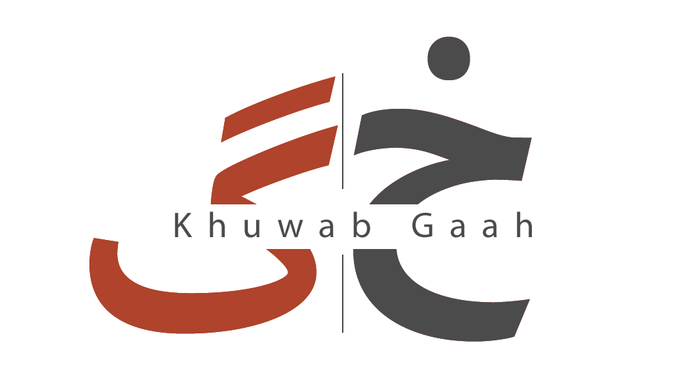 KhuwabGaah